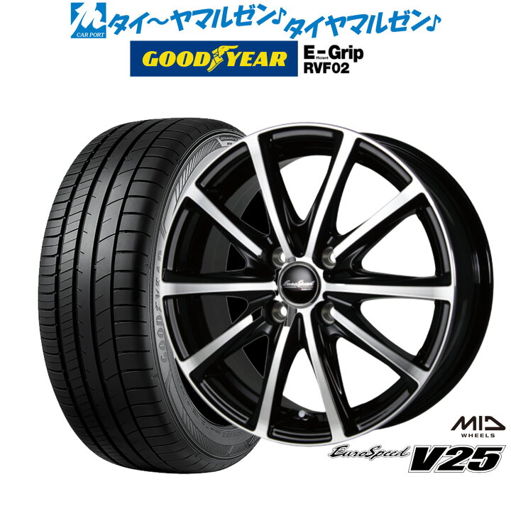 MID ユーロスピード V25 15インチ 5.5J ブリヂストン NEWNO ニューノ 185/65R15 サマータイヤ ホイール4本セット
