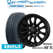 楽天市場】ロックケリー 17の通販