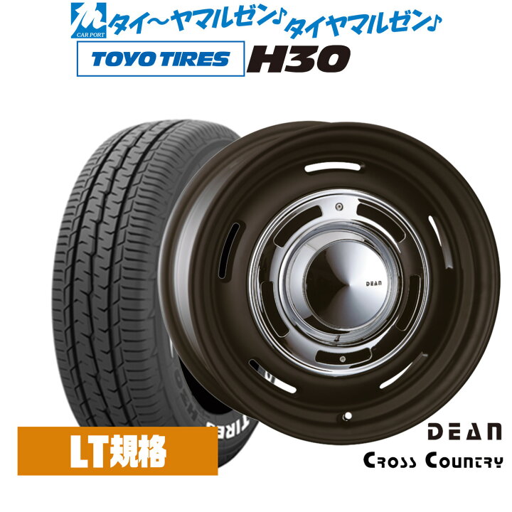 楽天市場】新品 サマータイヤ ホイール4本セットクリムソン ディーン 
