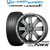 楽天市場】コペン l880k le mans v 165/50r15の通販