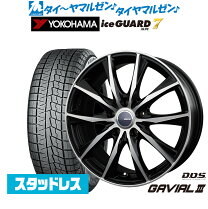 楽天市場】スタッド ヴェゼル rv 225/55r17の通販