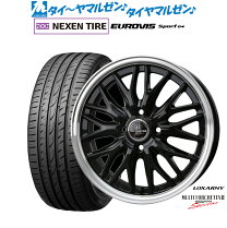 楽天市場】ロクサーニ マルチフォルケッタ 17 5.5jの通販