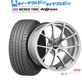 新品 サマータイヤ ホイール4本セットBBS JAPAN RI-A18インチ 8.5JNEXEN ネクセン ロードストーン N8000235/50R18