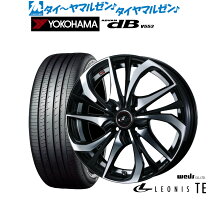 楽天市場】195／55R16（ブランドヨコハマ）（サマータイヤ・ホイール 