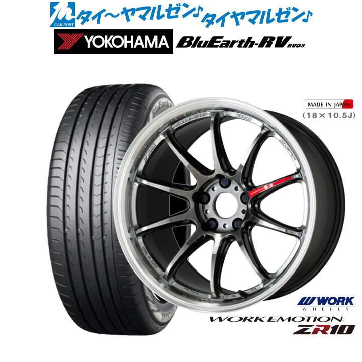 楽天市場】[ﾏﾗｿﾝ期間]P最大42倍&ｸｰﾎﾟﾝ配布新品 サマータイヤ ホイール4 