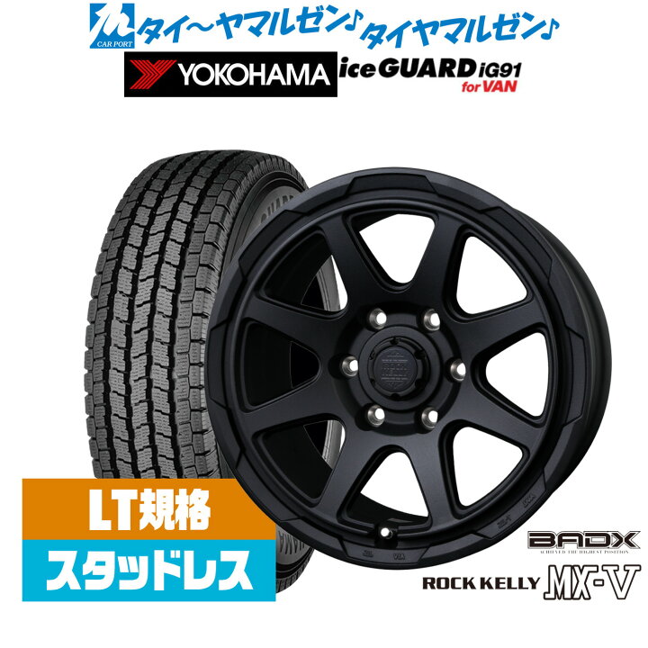 楽天市場】新品 スタッドレスタイヤ ホイール4本セットBADX ロック 
