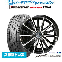 楽天市場】スタッドレスタイヤ ホイールセット 205/60r16の通販