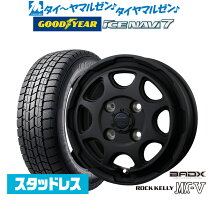 楽天市場】ice navi 7 175／65r14の通販