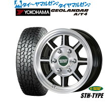 楽天市場】ハヤシストリート 17インチの通販