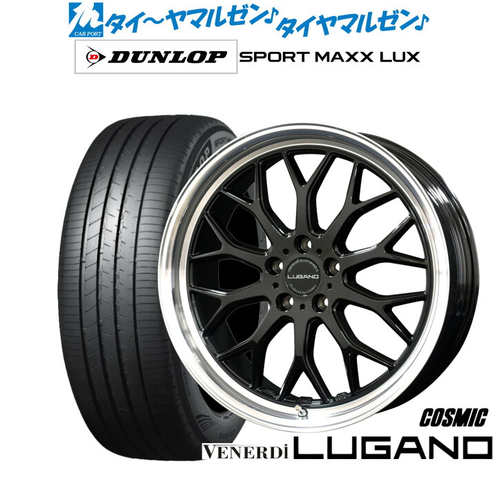 楽天市場】[18日]割引クーポン配布新品 サマータイヤ ホイール4本 
