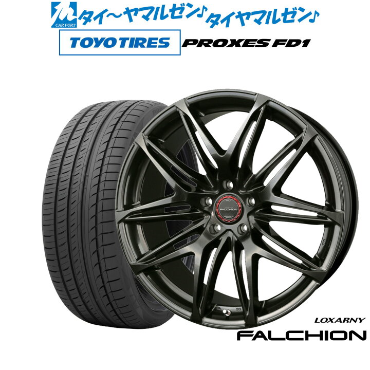 楽天市場】[12/4〜10]SS割引クーポン配布新品 サマータイヤ ホイール4  