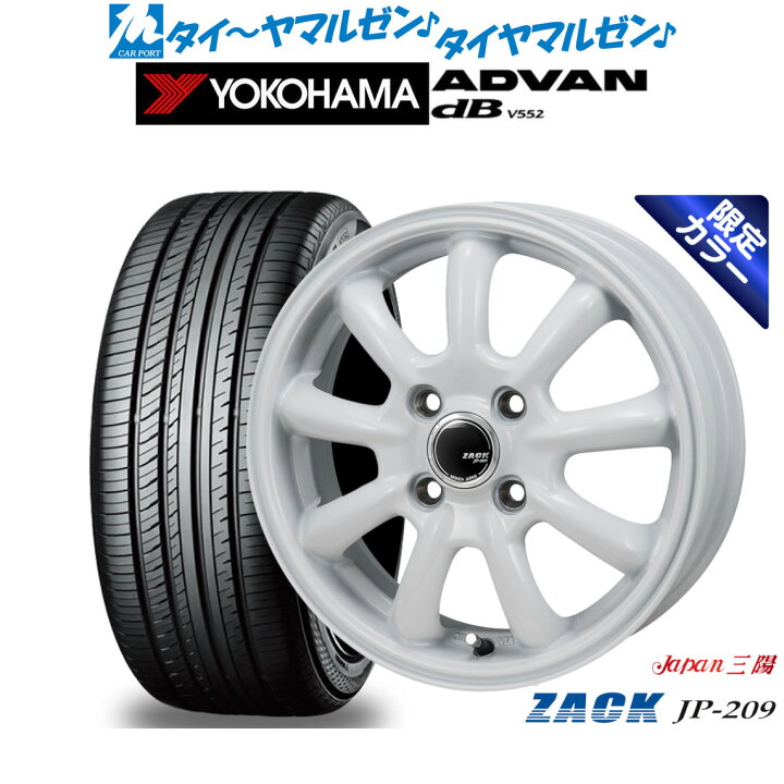 楽天市場】[12/1]P5倍+最大100%ポイントバック！要エントリー新品 