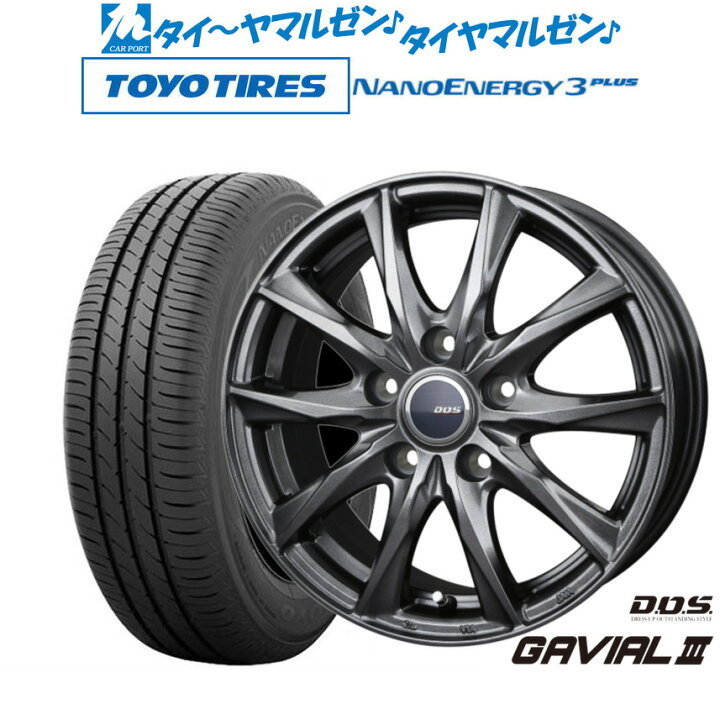 楽天市場】新品 サマータイヤ ホイール4本セットBADX D,O,S(DOS 
