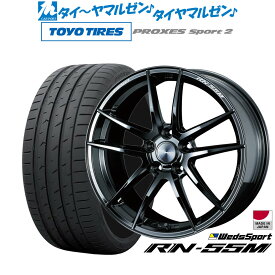 [5/23～26]割引クーポン配布新品 サマータイヤ ホイール4本セットウェッズ ウェッズスポーツ RN-55M19インチ 8.0Jトーヨータイヤ プロクセス PROXES スポーツ2 225/35R19