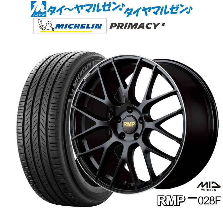 楽天市場】新品 サマータイヤ ホイール4本セットMID RMP 028F18インチ 