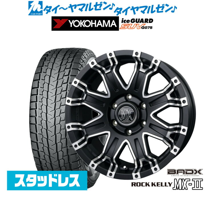 楽天市場】[12/1]P5倍+最大100%ポイントバック！要エントリー新品 
