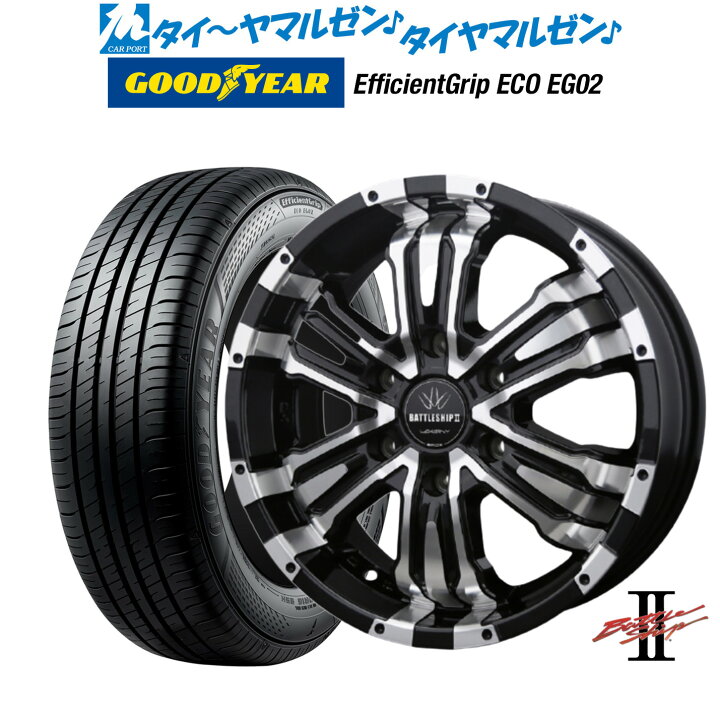 楽天市場】[4/1]ストアポイント5倍！新品 サマータイヤ ホイール4本 