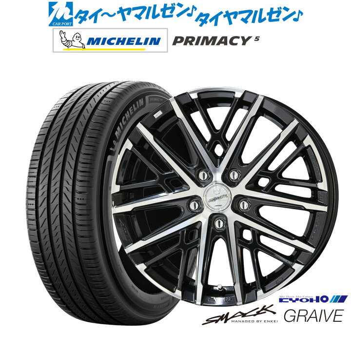 楽天市場】新品 サマータイヤ ホイール4本セットKYOHO スマック 
