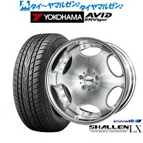 楽天市場】20インチ シャレンの通販