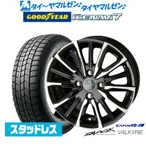 楽天市場】185/65r15 スタッドレスタイヤ ホイールセット ノート e13の通販
