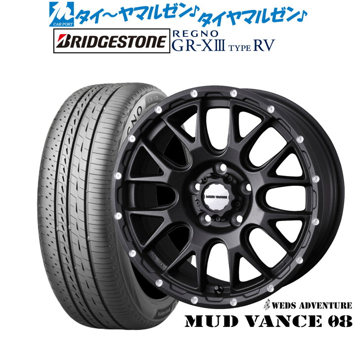 楽天市場】[3/1]ストアポイント5倍！新品 サマータイヤ ホイール4本 