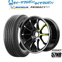 楽天市場】レイズ グラムライツ57エクストリーム 19 8．5 100の通販