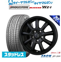 楽天市場】シエンタ スタッドレス ホイールセットの通販