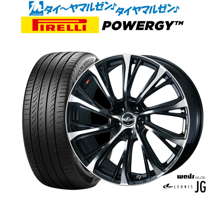 楽天市場】[超ﾎﾟｲﾝﾄﾊﾞｯｸ祭]P5倍！新品 サマータイヤ ホイール4本セット 