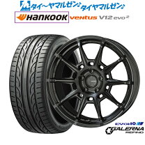 楽天市場】hankook ventus v12 evo2 k120 225／45r18の通販