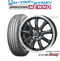 楽天市場】スバル サンバー（リム径（インチ）13）（タイヤ・ホイール 