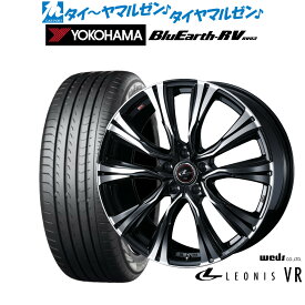 [6/4～10]割引クーポン配布新品 サマータイヤ ホイール4本セットウェッズ レオニス VR19インチ 8.0Jヨコハマ BluEarth ブルーアース RV03(RV-03)225/45R19