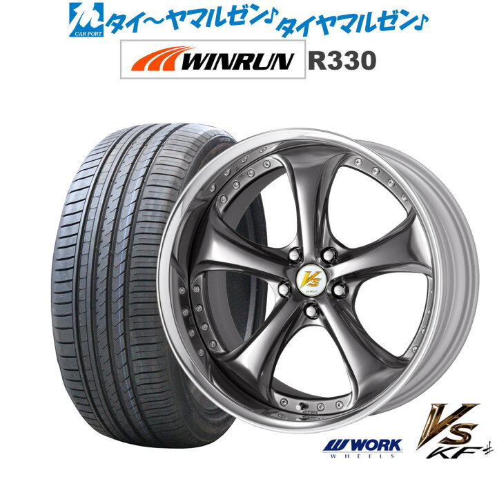 楽天市場】[ﾏﾗｿﾝ期間]P最大42倍&ｸｰﾎﾟﾝ配布新品 サマータイヤ ホイール4 