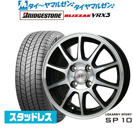 [6/4～10]割引クーポン配布新品 スタッドレスタイヤ ホイール4本セットBADX ロクサーニスポーツ SP1016インチ 6.0Jブリヂストン BLIZZAK ブリザック VRX3195/60R16