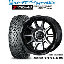 楽天市場】ヨコハマ ホイールセット 265／65r17（サマータイヤ 