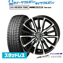 楽天市場】18インチ ホイール（スタッドレスタイヤ・ホイールセット 