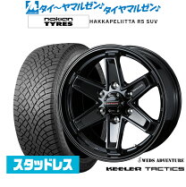 楽天市場】ウェッズ キーラー タクティクス 265 スタッドレスの通販
