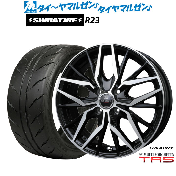 楽天市場】[SS限定]P最大46倍&ｸｰﾎﾟﾝ配布新品 サマータイヤ ホイール4本 