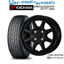 楽天市場】geolandar ジオランダー a/t(g015) 165/55r15 75hの通販