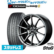 楽天市場】スタッドレスタイヤ 17インチ 4本セット（タイヤ幅（mm）195 