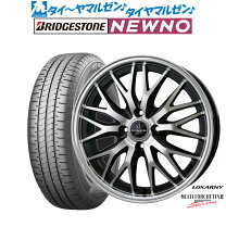 楽天市場】ロクサーニ マルチフォルケッタ 15インチの通販