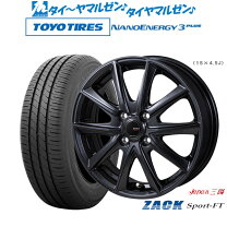 楽天市場】185／70R14（インセット（mm）40）（タイヤ・ホイール｜車 