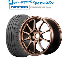 楽天市場】ce28 18 9．0 50の通販
