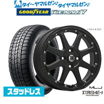 楽天市場】ICE NAVI 6 165／55R14の通販