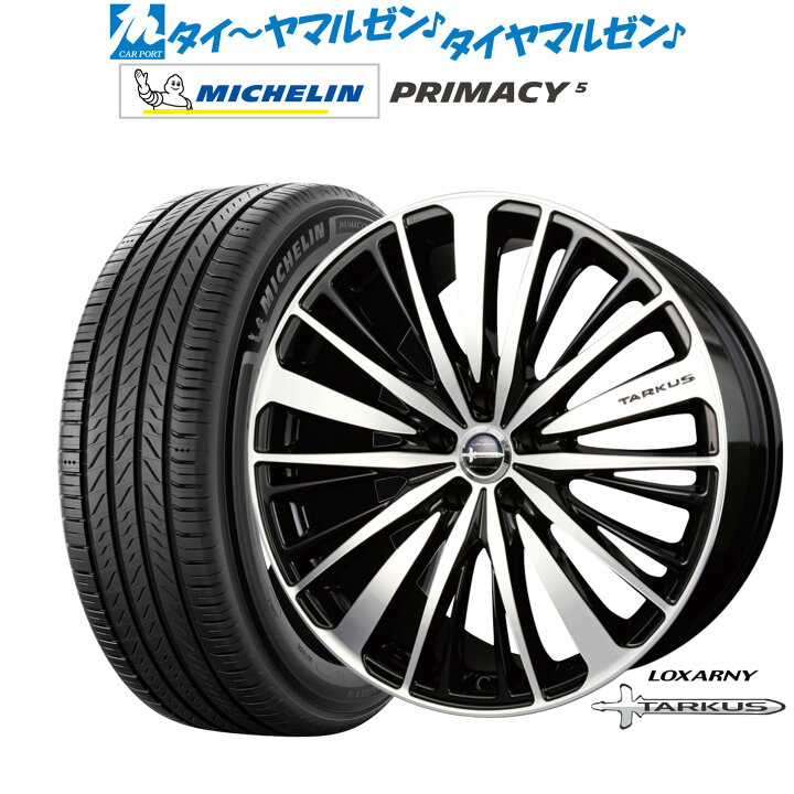 楽天市場】新品 サマータイヤ ホイール4本セットBADX ロクサーニ 