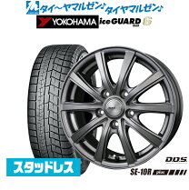 楽天市場】205/55r16 スタッドレス ホイール カローラツーリングの通販