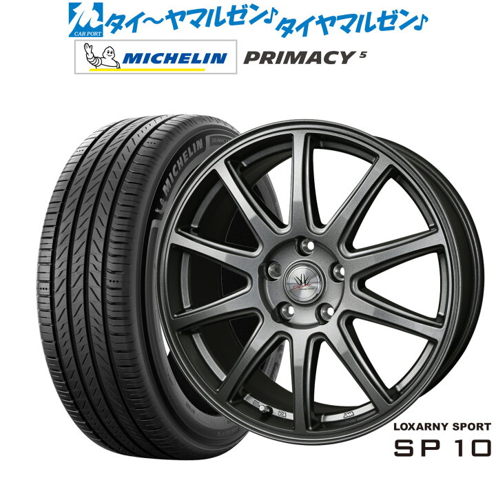 楽天市場】新品 サマータイヤ ホイール4本セットBADX ロクサーニ 