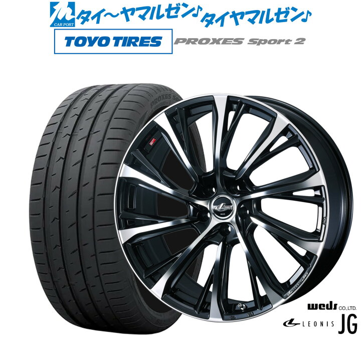 楽天市場】最大10万P当たる！大抽選開催中新品 サマータイヤ ホイール4 