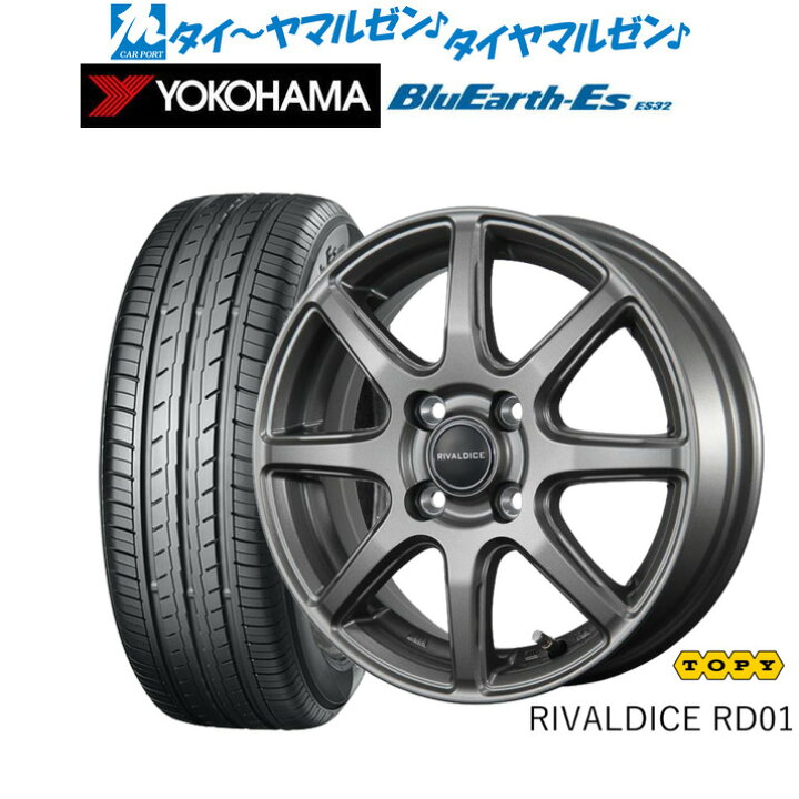 楽天市場】新品 サマータイヤ ホイール4本セットトピー リヴァルダイス 