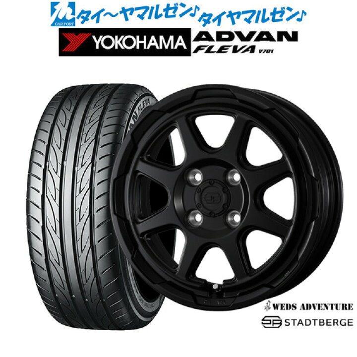 ウェッズ TEAD 15インチホイール◇スタッドレス4本☆短期出品☆交換も可
