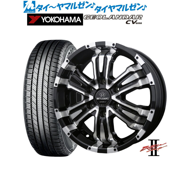 楽天市場】新品 サマータイヤ ホイール4本セットBADX ロクサーニ 